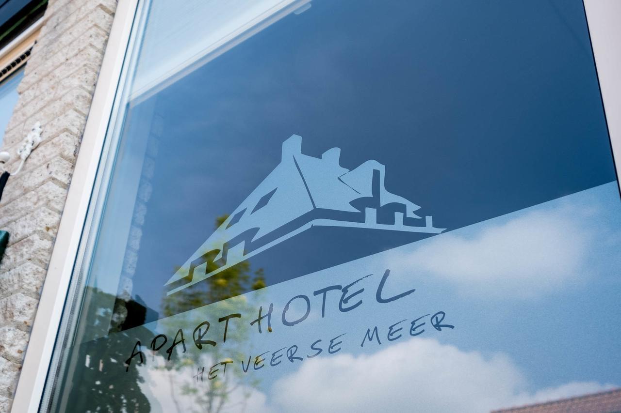 Apart Hotel Het Veerse Meer Кортгене Екстер'єр фото
